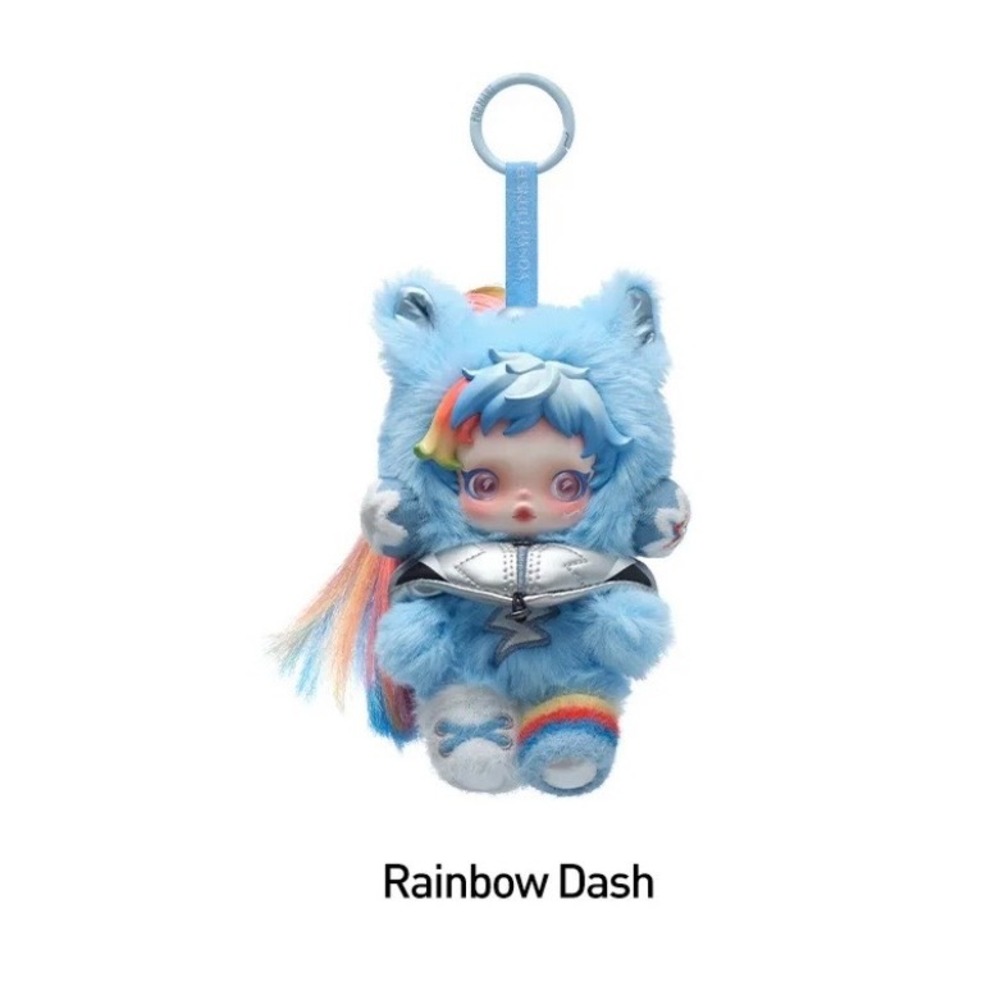 Pop Mart Skullpanda My Little Pony Plush Pendant Rainbow Dash Sealed Blind Box